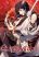 อ่านการ์ตูน Dragon Lady